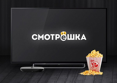 Смотрешка, Палласовка Смотрешка, Палласовка